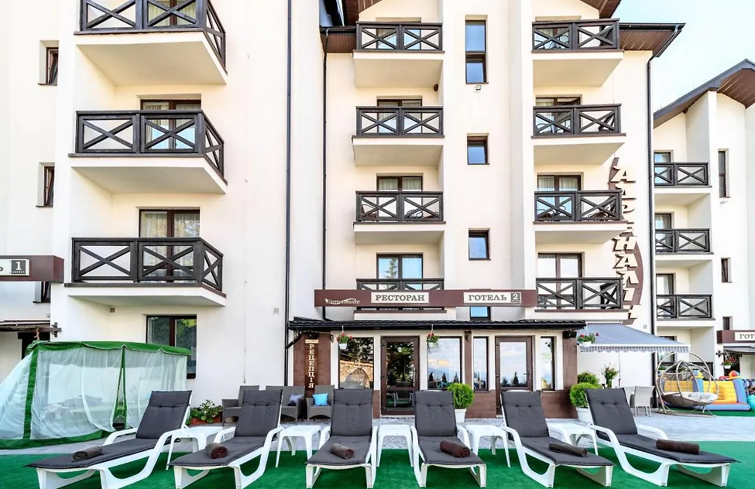 Hotel Adrenalin-1